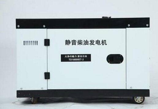 博湖科克12kw小型柴油发电机组